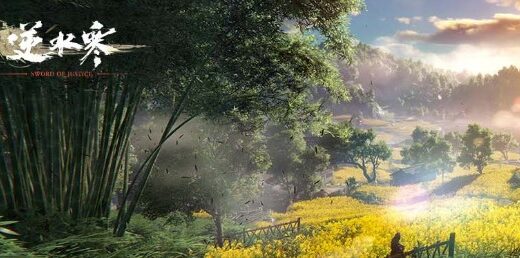 逆水寒ジャスティス リセマラ攻略！リセマラはするべきか【逆水寒Justice】