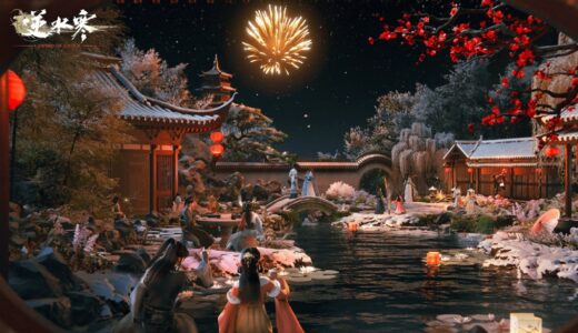 逆水寒ジャスティスにログインできない・起動しない不具合の対処法